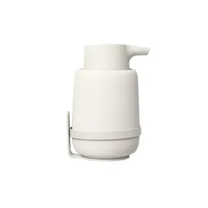 BLOMUS Sono Wall Adapter/Wall Bracket, H6cm, Moonbeam