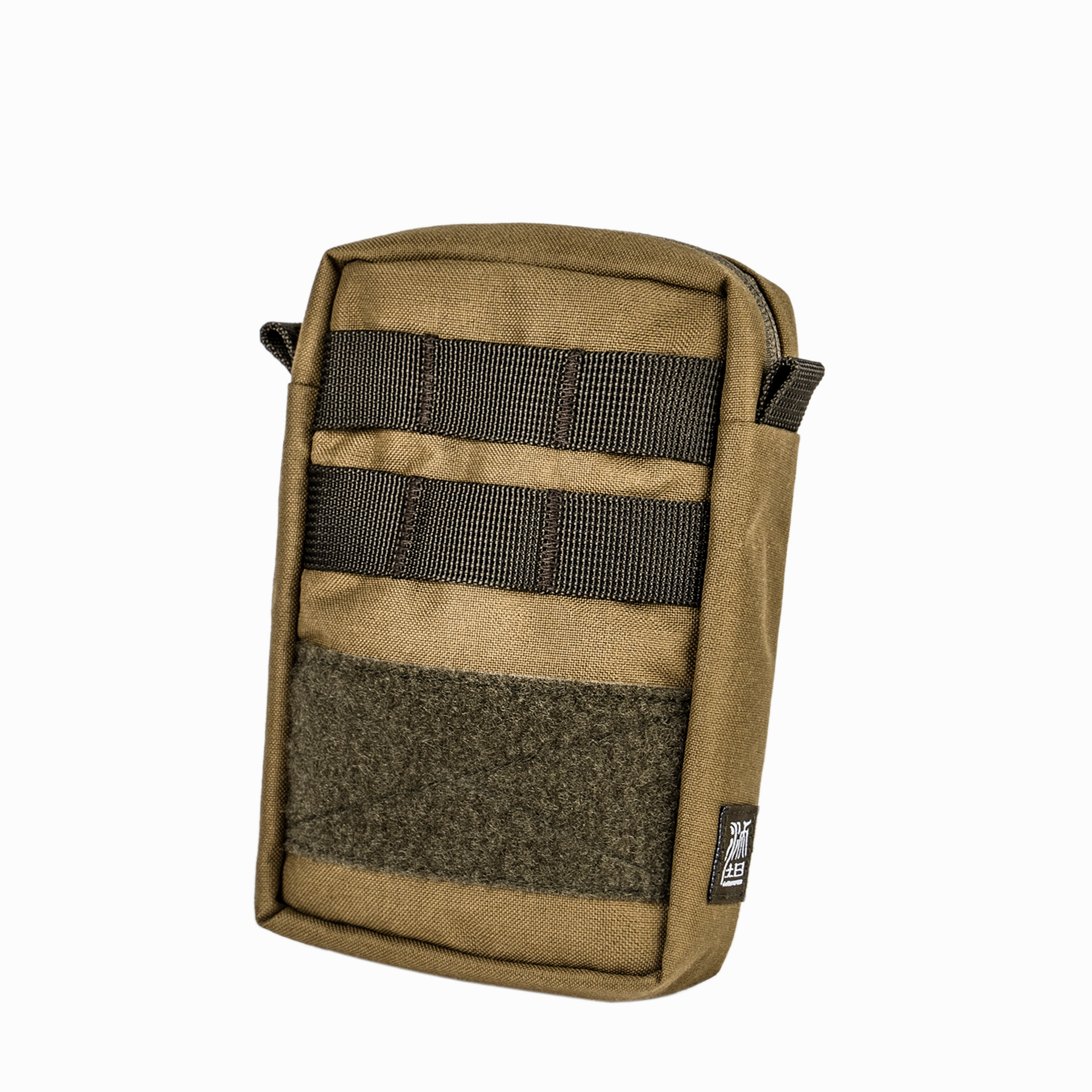 Camera, Phone Sling Pouch (Armor 06, 07) Dont Miss This Deal Online Exclusive Savings