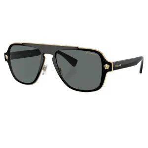 MustHave Steals Versace Ve2199 100281 Polarized Sunglasses For Men