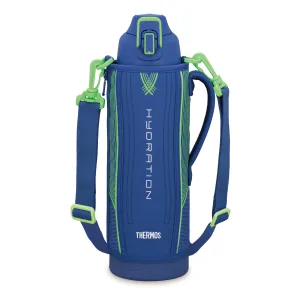 Weekend Specials Clearance Blowout Thermos Fht-1502F 1.5L Hydration Sports Bottle With Pouch