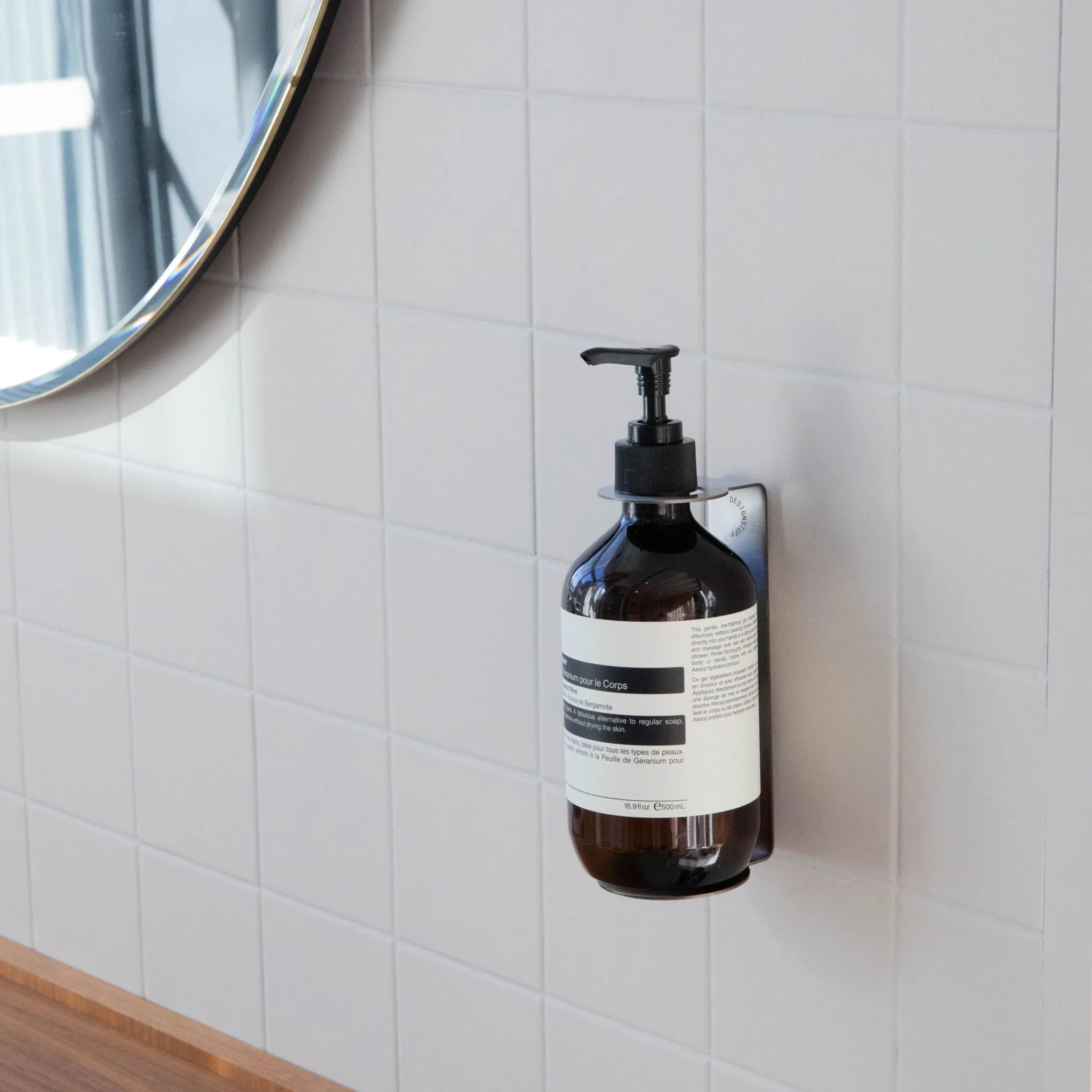 DESIGNSTUFF Single Soap Dispenser Holder, Brushed Steel