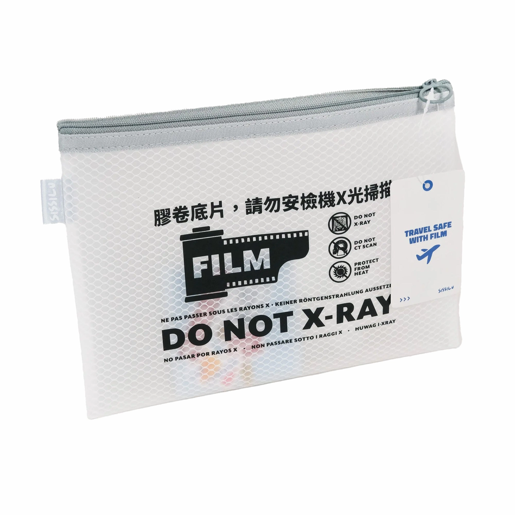 Do Not Xray Film Pouch Trending Hot Picks Hot Offer Event