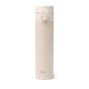 (Promo) Thermos Jni-404 400Ml Super Light Flask Hot Offer Ending Soon Steal the Deal Now
