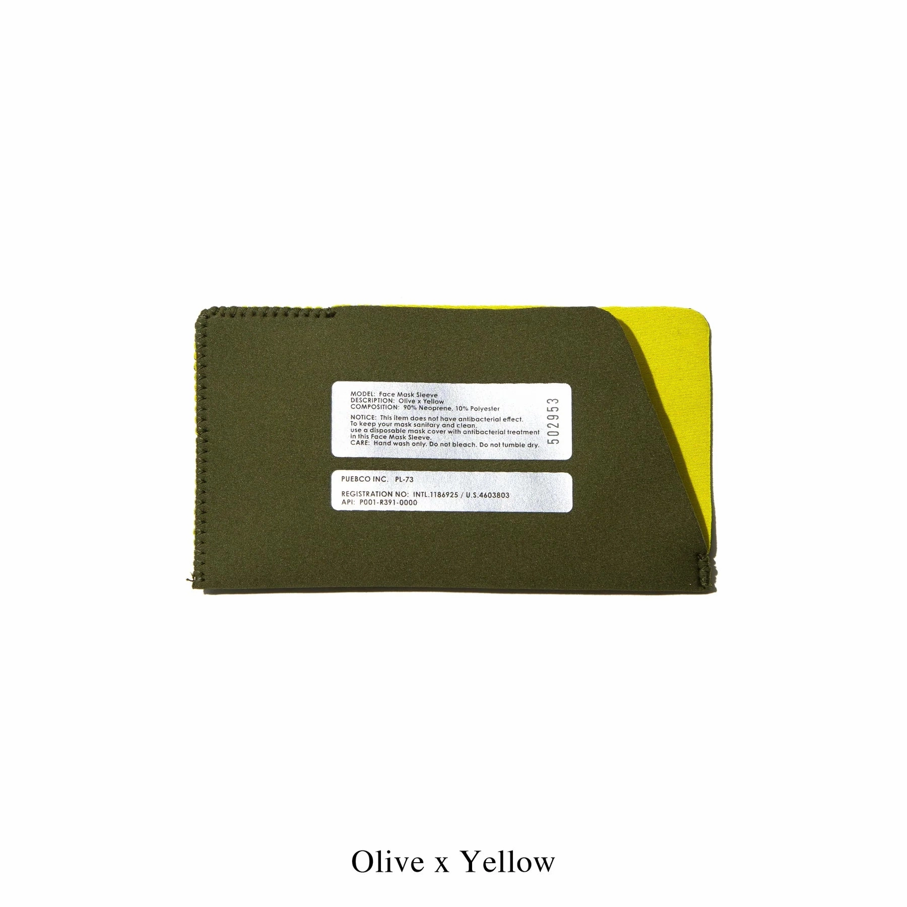 Face Mask Sleeve / Accessory Case Shop the Savings