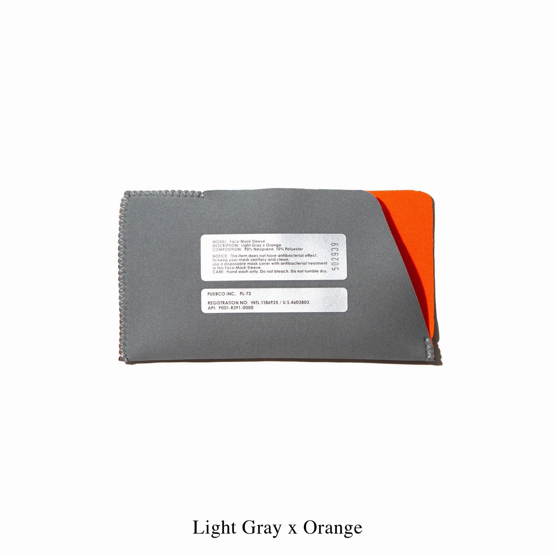 Mega Sale Now Face Mask Sleeve / Accessory Case