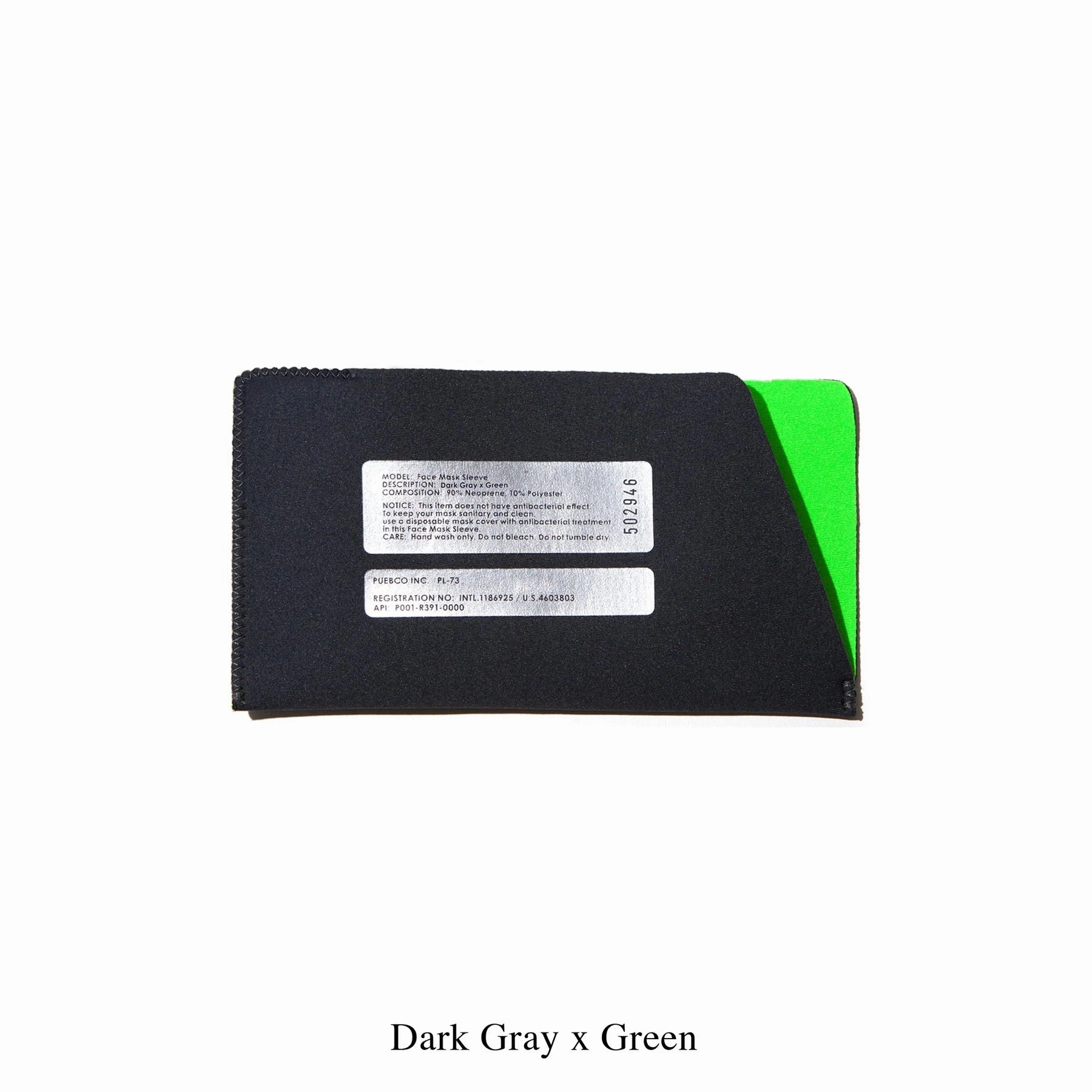 Face Mask Sleeve / Accessory Case Todays Hot Savings Big Clearance Event