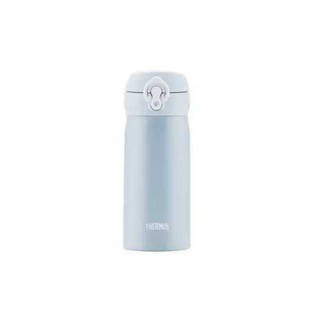 Dont Miss This Deal Perfect Gift Sale (Promo) Thermos Jnl-355Ss 350Ml Ultra Light Flask