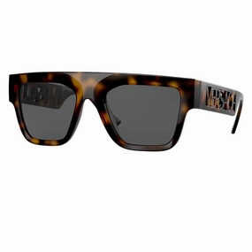 Versace Ve4430U Havana Frame Sunglasses For Men MustHave Deal Todays Best Deal