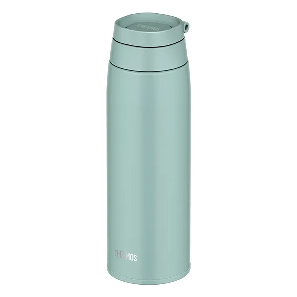 Steal Todays Offer Thermos Joo-750 750Ml Vacuum Insulated Flask With Carry Loop
