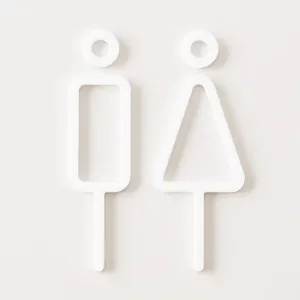 MOHEIM Restroom Sign, White - 2 Pieces