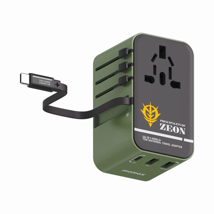 Hot Pick Sale MustHave Clearance Momax X Gundam 1-World  | 3-Port Travel Gan Charger With Built-In Usb-C Cable 70W - Limited Edition