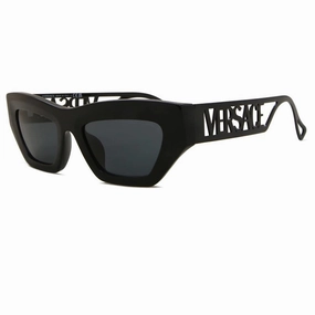 Special Offer Inside Versace Ve4432U Bold Cat Eye Sunglasses For Women