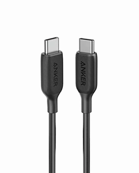 Shop the Best Deals Limited Edition Offer Powerline Iii Cable