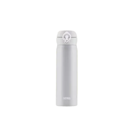 Steal the Deal Now Dont Miss This Steal (Promo) Thermos Jnl-505Ss 500Ml Ultra Light Flask