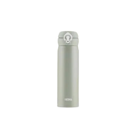 (Promo) Thermos Jnl-505Ss 500Ml Ultra Light Flask Grab Your Hot Pick