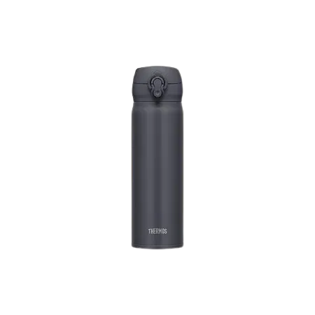 (Promo) Thermos Jnl-505Ss 500Ml Ultra Light Flask Dont Miss These Savings