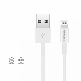 Rockrose Ivory Al 1M Lighting Cable - White Limited Time Offer