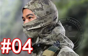 Balaclava Camouflage Tactical Military Motorcycle Helmet Protection Full Face Mask - 23 Variants Flash Sale Alert Daily Special Offer