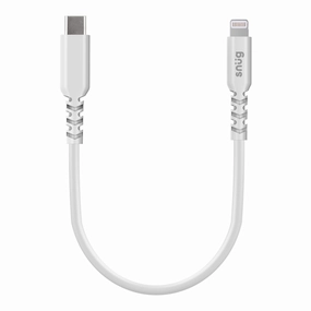 Snug Type-C To Mfi Lightning Cable 30W - 25 Centimetres Flash Pick Today