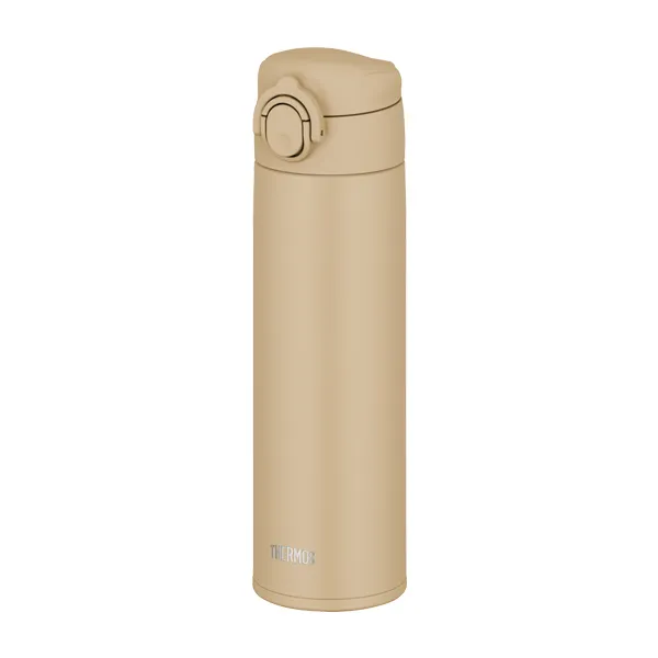 Thermos Jok-500 500Ml Vacuum Insulated Mobile Flask Limited Stock Alert Big Savings Today
