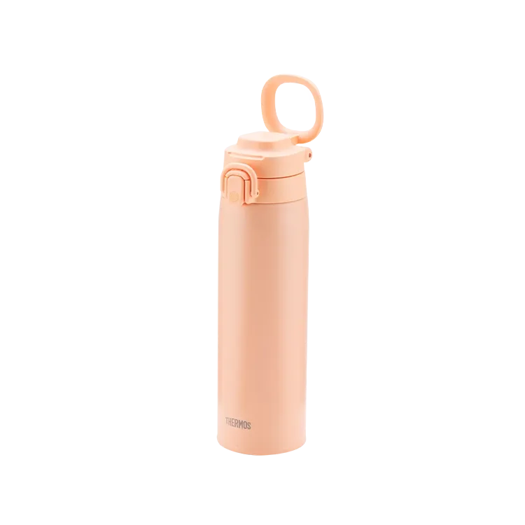 Special Savings Today Thermos Jos-750 750Ml Vacuum Insulated Flask With Carry Loop