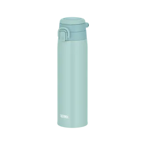 Thermos Jos-750 750Ml Vacuum Insulated Flask With Carry Loop Shop the Savings