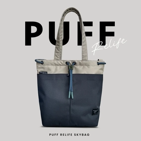 Ta.Tha.Ta Puff | Relife Bag Dont Miss This Steal Grab Todays Deal