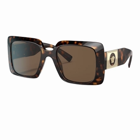 Versace Ve4405 108/73 54 Sunglasses Mega Discount Event