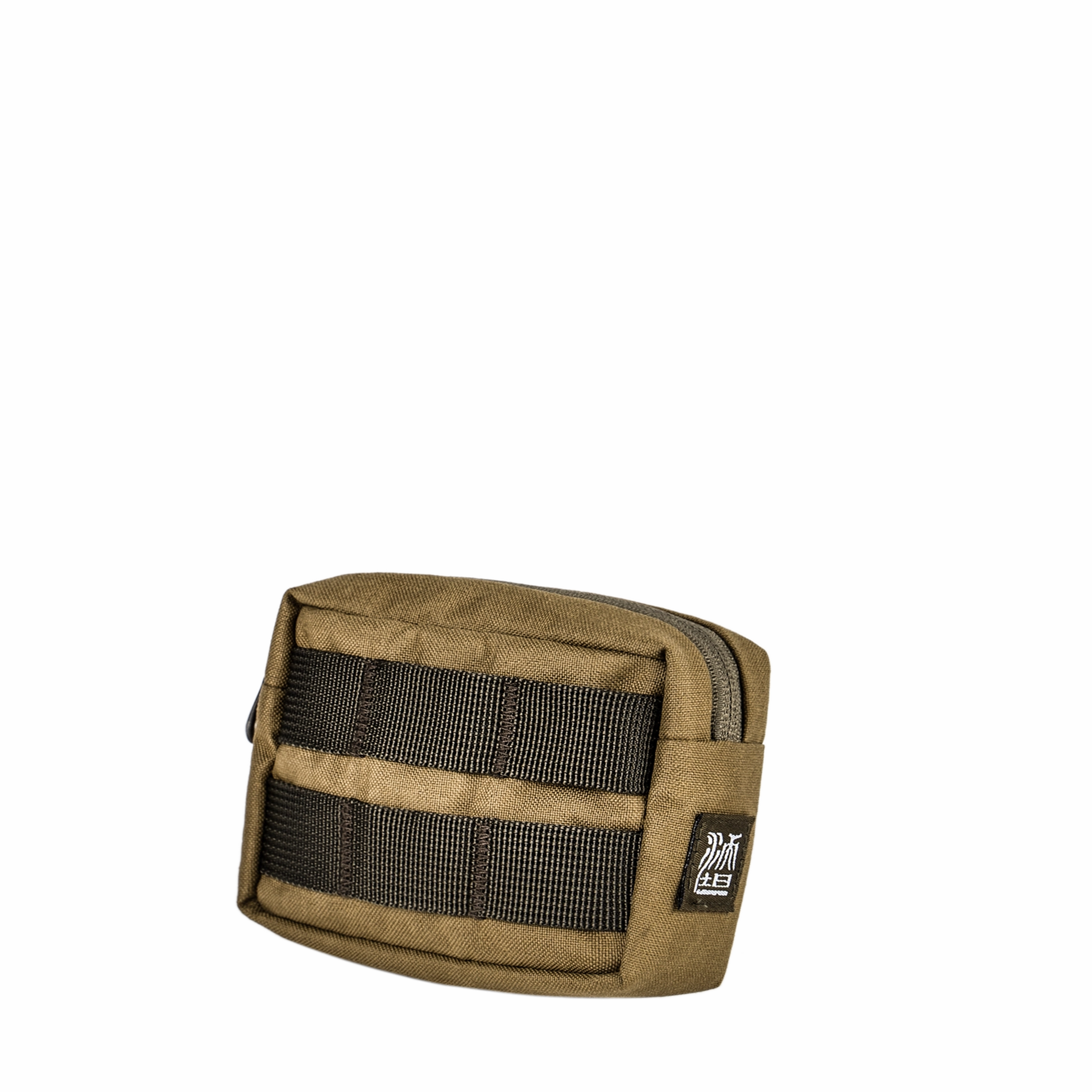 Exclusive Holiday Deal Limited Time Discount Small Storage Pouch (Armor 02, 03)