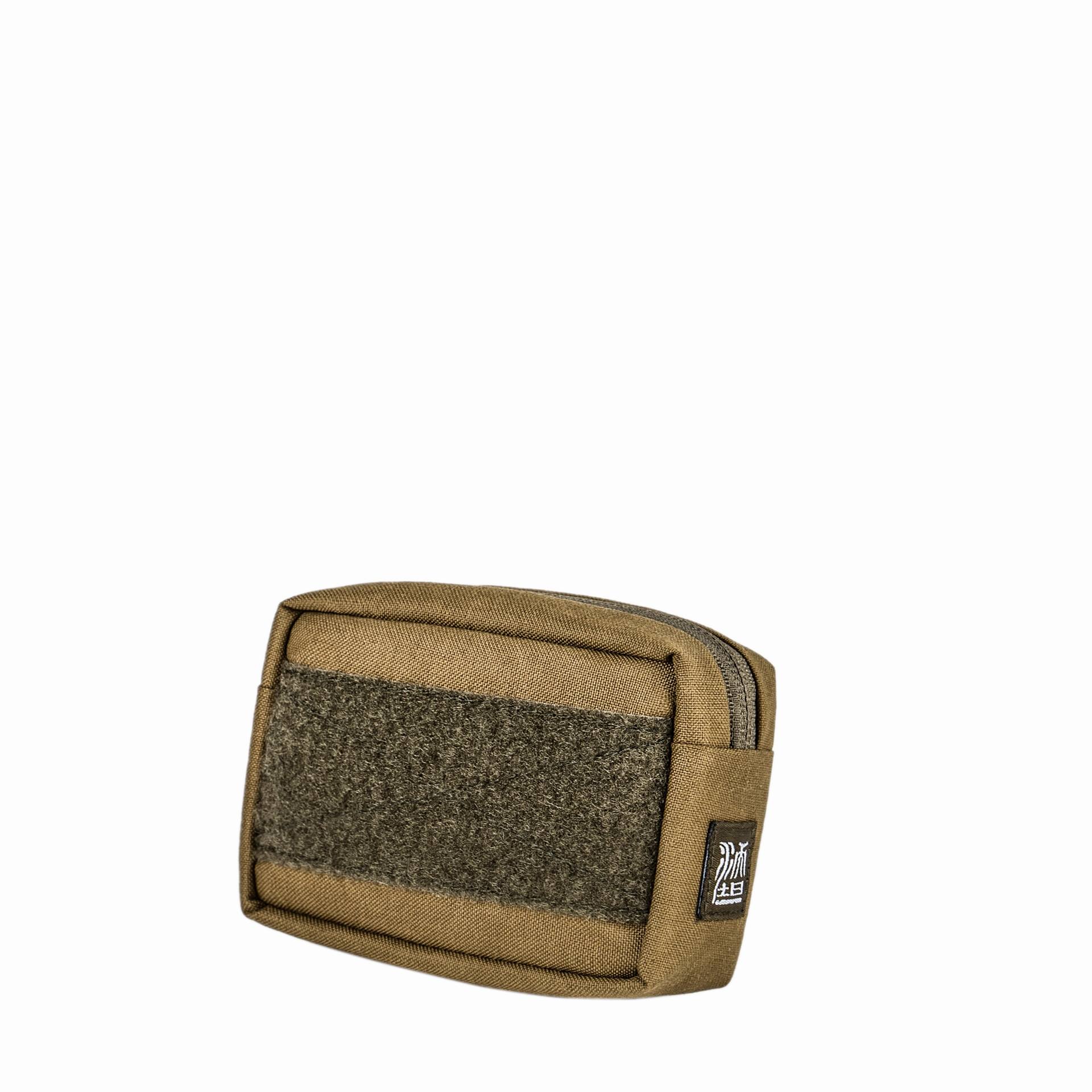 Clearance Event Alert Trending Savings Now Small Storage Pouch (Armor 02, 03)